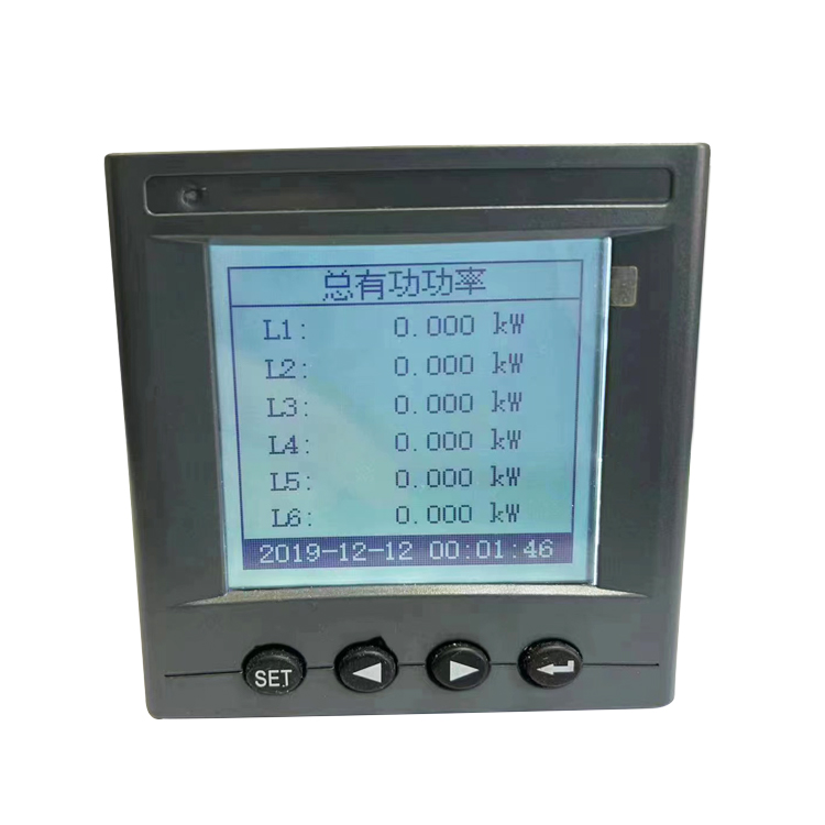 AMC300交流多回路智能电量采集监控装置